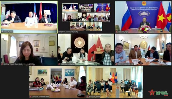 Echange de vue sur les politiques et lois avec la communauté vietnamienne en Europe ảnh 1 Echange de vue sur les politiques et lois avec la communauté vietnamienne en Europe ảnh 1