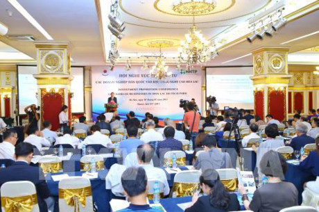 Promouvoir les investissements sud-coréens dans la zone de hautes technologies de Hoa Lac ảnh 1 Promouvoir les investissements sud-coréens dans la zone de hautes technologies de Hoa Lac ảnh 1