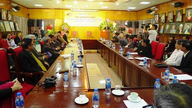 Développer la diplomatie populaire Vietnam-États-Unis ảnh 1 Développer la diplomatie populaire Vietnam-États-Unis ảnh 1