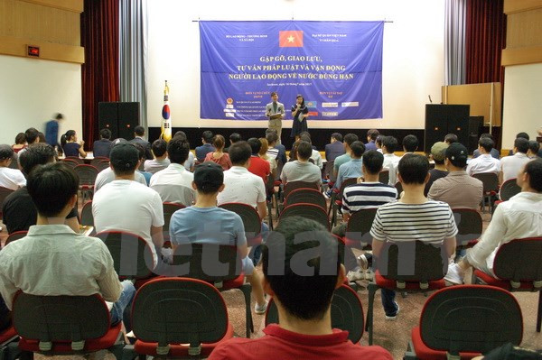 Rencontre avec des travailleurs vietnamiens en R. de Corée ảnh 1 Rencontre avec des travailleurs vietnamiens en R. de Corée ảnh 1