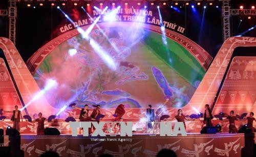 Ouverture d'une fête des cultures des ethnies du Centre à Quang Nam ảnh 2 Ouverture d'une fête des cultures des ethnies du Centre à Quang Nam ảnh 2