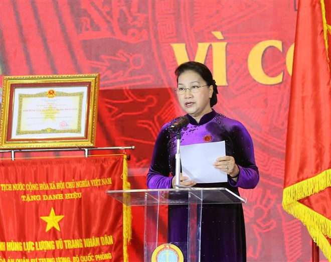 La présidente de l’AN assiste au Congrès d’émulation patriotique des tribunaux populaires ảnh 1 La présidente de l’AN assiste au Congrès d’émulation patriotique des tribunaux populaires ảnh 1
