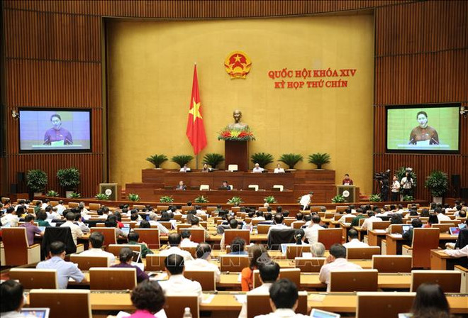 L’AN va voter aujourd’hui une résolution sur son programme de supervision en 2021 ảnh 1 L’AN va voter aujourd’hui une résolution sur son programme de supervision en 2021 ảnh 1