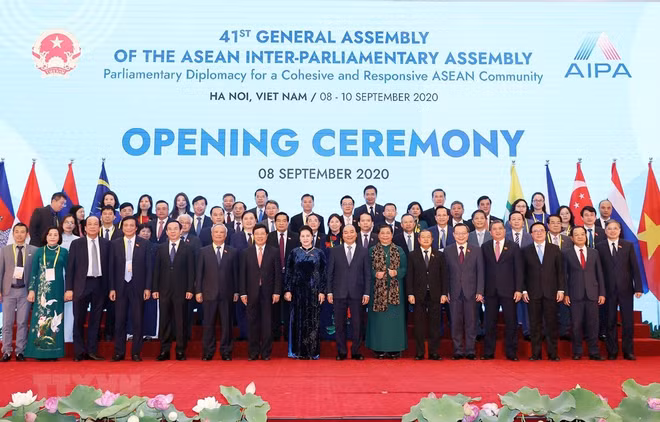 Ouverture de la 41e Assemblée générale de l’AIPA ảnh 1 Ouverture de la 41e Assemblée générale de l’AIPA ảnh 1