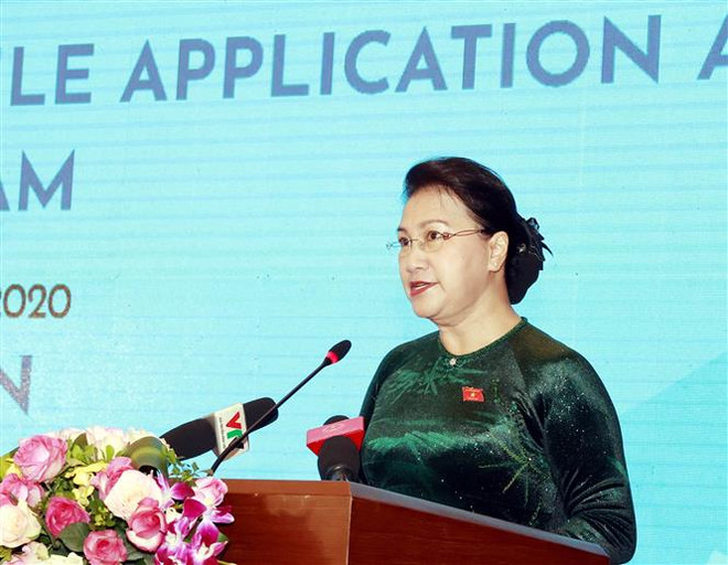 Présentation du portail et de l’application mobile de l’AIPA 2020 ảnh 2 Présentation du portail et de l’application mobile de l’AIPA 2020 ảnh 2