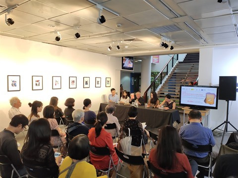 Le Glossaire de la psychologie en cinq langues ảnh 2 Le Glossaire de la psychologie en cinq langues ảnh 2