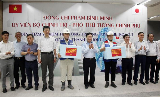 Le vice-PM Pham Binh Minh examine le projet de métro Ben Thanh-Suoi Tien ảnh 1 Le vice-PM Pham Binh Minh examine le projet de métro Ben Thanh-Suoi Tien ảnh 1
