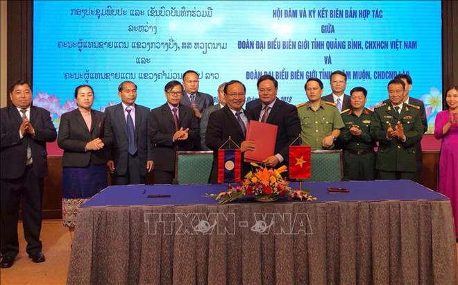 Frontières : renforcement de la coopération entre Quang Binh et Khammouane (Laos) ảnh 1 Frontières : renforcement de la coopération entre Quang Binh et Khammouane (Laos) ảnh 1