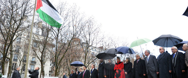 Le Vietnam exprime sa solidarité avec le peuple palestinien ảnh 1 Le Vietnam exprime sa solidarité avec le peuple palestinien ảnh 1