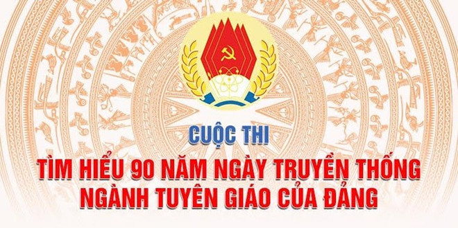 Plus de 102.600 participants au concours d’étude de l'histoire ảnh 1 Plus de 102.600 participants au concours d’étude de l'histoire ảnh 1