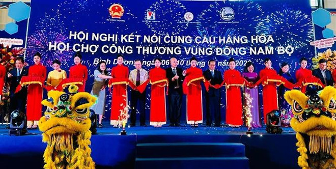 Plus de 200 entreprises au Salon de l'industrie et du commerce du Sud-Est - Binh Duong ảnh 1 Plus de 200 entreprises au Salon de l'industrie et du commerce du Sud-Est - Binh Duong ảnh 1