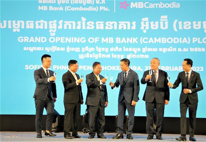 La MB ouvre une banque commerciale au capital à 100% au Cambodge ảnh 1 La MB ouvre une banque commerciale au capital à 100% au Cambodge ảnh 1