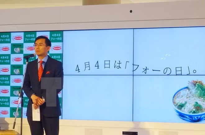 La Journée du Pho vietnamien au Japon ảnh 2