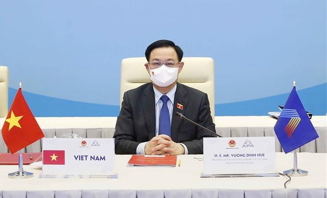 Le président de l’Assemblée nationale Vuong Dinh Hue à la cérémonie de clôture de l’AIPA-42 ảnh 1 Le président de l’Assemblée nationale Vuong Dinh Hue à la cérémonie de clôture de l’AIPA-42 ảnh 1