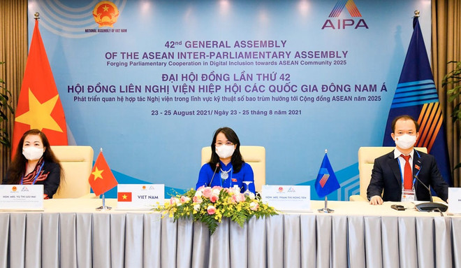 AIPA-42 : Renforcement des capacités des entreprises et de l’intégration économique de l’ASEAN ảnh 1