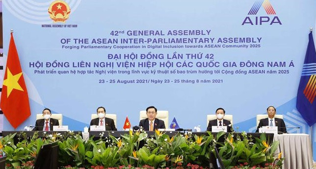 AIPA : le Brunei apprécie le rôle et les contributions du Vietnam ảnh 1