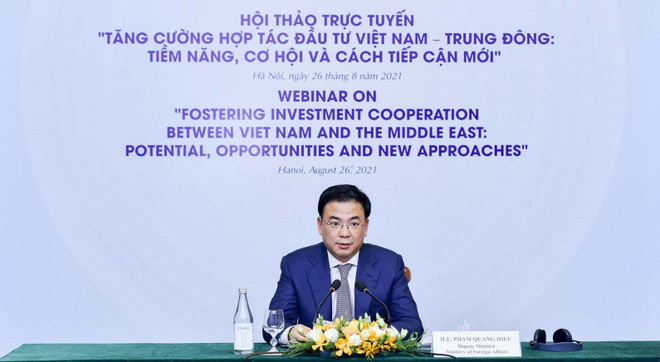 Renforcement de la coopération en matière d'investissement entre le Vietnam et le Moyen-Orient ảnh 1 Renforcement de la coopération en matière d'investissement entre le Vietnam et le Moyen-Orient ảnh 1