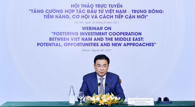 Renforcement de la coopération en matière d'investissement entre le Vietnam et le Moyen-Orient ảnh 1