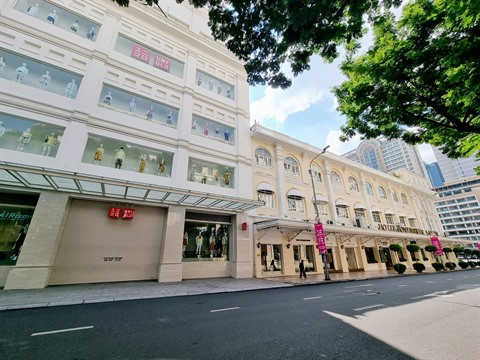 Tendances du marché de l'immobilier commercial à Hô Chi Minh-Ville ảnh 1 Tendances du marché de l'immobilier commercial à Hô Chi Minh-Ville ảnh 1