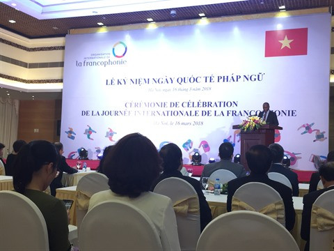 Vive la langue française et la coopération francophone ảnh 3 Vive la langue française et la coopération francophone ảnh 3