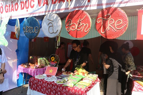 La Francophonie en fête dans le delta du Mékong ảnh 3 La Francophonie en fête dans le delta du Mékong ảnh 3