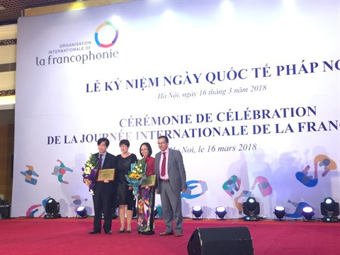 Vive la langue française et la coopération francophone ảnh 4 Vive la langue française et la coopération francophone ảnh 4