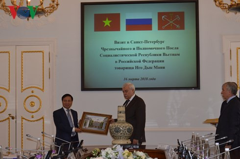 Les liens entre les PME, un point focal des relations Vietnam-Russie ảnh 1 Les liens entre les PME, un point focal des relations Vietnam-Russie ảnh 1
