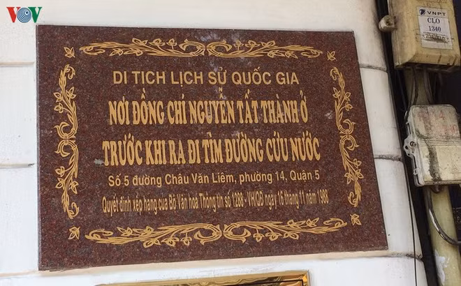«La maison de l’Oncle Hô» ảnh 1 «La maison de l’Oncle Hô» ảnh 1