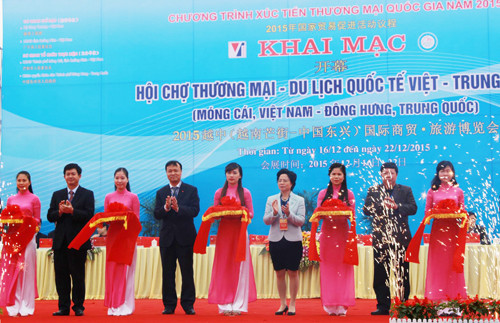 La Foire internationale du commerce et du tourisme Chine-Vietnam attendue en novembre ảnh 1 La Foire internationale du commerce et du tourisme Chine-Vietnam attendue en novembre ảnh 1