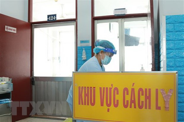 Le 2e cas de variole du singe à Ho Chi Minh-Ville sans risque de transmission communautaire ảnh 1 Le 2e cas de variole du singe à Ho Chi Minh-Ville sans risque de transmission communautaire ảnh 1