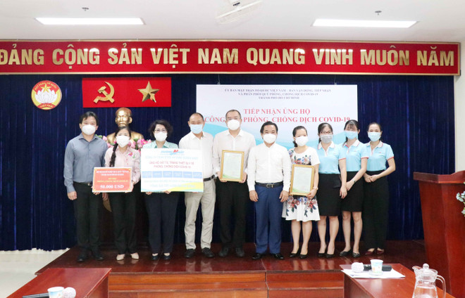 Des entreprises soutiennent la lutte contre le COVID-19 à Ho Chi Minh-Ville ảnh 1 Des entreprises soutiennent la lutte contre le COVID-19 à Ho Chi Minh-Ville ảnh 1