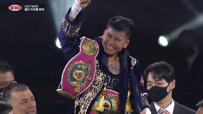 La boxeuse Nguyen Thi Thu Nhi remporte la première ceinture mondiale WBO pour le Vietnam ảnh 1 La boxeuse Nguyen Thi Thu Nhi remporte la première ceinture mondiale WBO pour le Vietnam ảnh 1