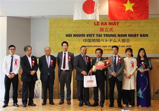 Fondation de l’Association des Vietnamiens dans la partie centrale du Sud du Japon ảnh 1 Fondation de l’Association des Vietnamiens dans la partie centrale du Sud du Japon ảnh 1