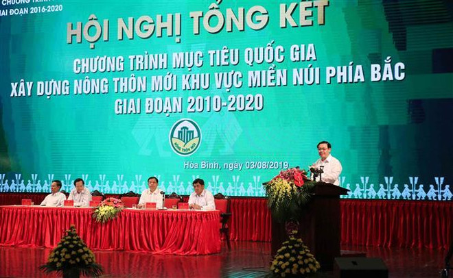 Conférence-bilan du programme cible national d'édification de la Nouvelle Ruralité ảnh 1 Conférence-bilan du programme cible national d'édification de la Nouvelle Ruralité ảnh 1