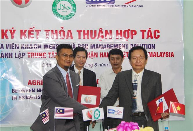 Fondation du premier centre de délivrance du certificat Halal dans le delta du Mékong ảnh 1 Fondation du premier centre de délivrance du certificat Halal dans le delta du Mékong ảnh 1