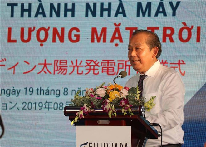 Inauguration de la centrale solaire Fujiwara Binh Dinh ảnh 1 Inauguration de la centrale solaire Fujiwara Binh Dinh ảnh 1