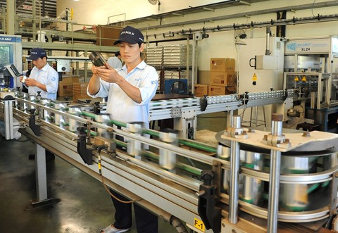 Retrait des fonds d’État, le taux réalisé reste faible ảnh 1 Retrait des fonds d’État, le taux réalisé reste faible ảnh 1