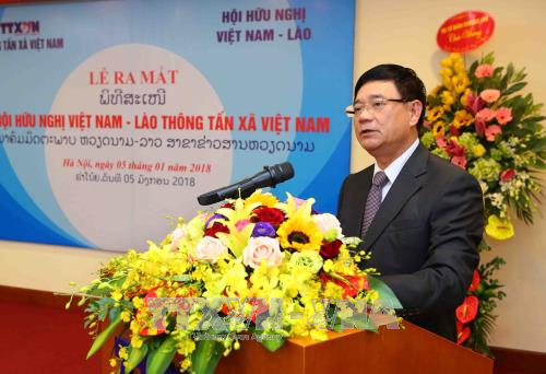 L’antenne de l’Association d’amitié Vietnam-Laos de la VNA voit le jour ảnh 1