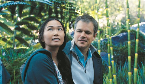 Une actrice d’origine vietnamienne nommée pour un Golden Globe ảnh 1 Une actrice d’origine vietnamienne nommée pour un Golden Globe ảnh 1