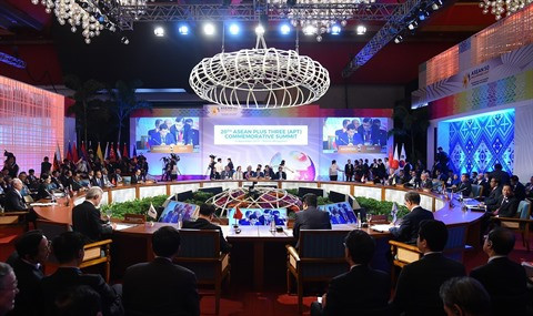 Les apports du Vietnam affirment sa maturité en matière d’intégration ảnh 2