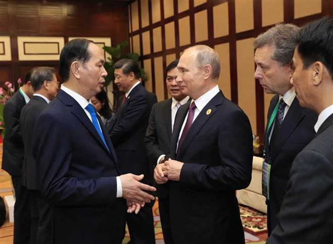 APEC 2017: le président Tran Dai Quang préside le dialogue APEC-ASEAN ảnh 1 APEC 2017: le président Tran Dai Quang préside le dialogue APEC-ASEAN ảnh 1