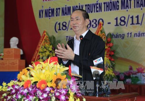 Le président Trân Dai Quang exhorte à promouvoir les mouvements d’émulation patriotique ảnh 1 Le président Trân Dai Quang exhorte à promouvoir les mouvements d’émulation patriotique ảnh 1