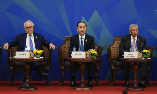 Déclaration à la presse du Président du Dialogue informel des dirigeantes de l’APEC et de l’ASEAN ảnh 1 Déclaration à la presse du Président du Dialogue informel des dirigeantes de l’APEC et de l’ASEAN ảnh 1