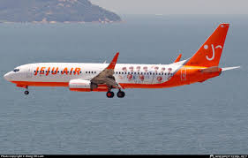 Jeju Air ouvrira une ligne aérienne vers Da Nang en 2018 ảnh 1 Jeju Air ouvrira une ligne aérienne vers Da Nang en 2018 ảnh 1