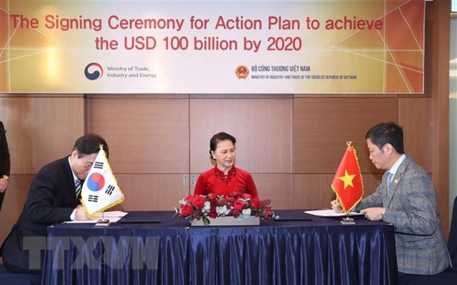 Le Vietnam et la R. de Corée ciblent 100 milliards d’USD d’échanges commerciaux en 2020 ảnh 1 Le Vietnam et la R. de Corée ciblent 100 milliards d’USD d’échanges commerciaux en 2020 ảnh 1