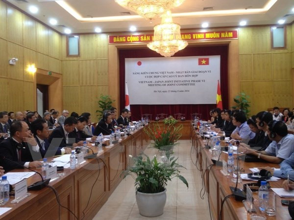 L'Initiative commune Vietnam-Japon contribue à améliorer l’environnement de l'investissement ảnh 1 L'Initiative commune Vietnam-Japon contribue à améliorer l’environnement de l'investissement ảnh 1