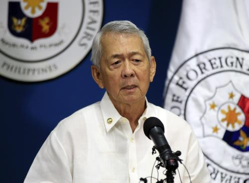 Les Philippines demandent à la Chine de reconnaître la sentence arbitrale sur la Mer Orientale ảnh 1 Les Philippines demandent à la Chine de reconnaître la sentence arbitrale sur la Mer Orientale ảnh 1