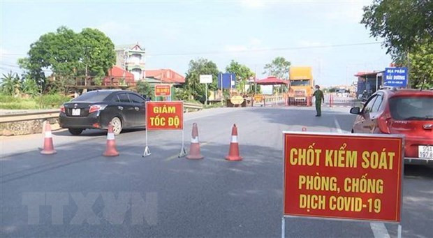 Le vice-PM Vu Duc Dam ordonne de maintenir l'état de préparation dans la lutte anti-COVID-19 ảnh 1 Le vice-PM Vu Duc Dam ordonne de maintenir l'état de préparation dans la lutte anti-COVID-19 ảnh 1