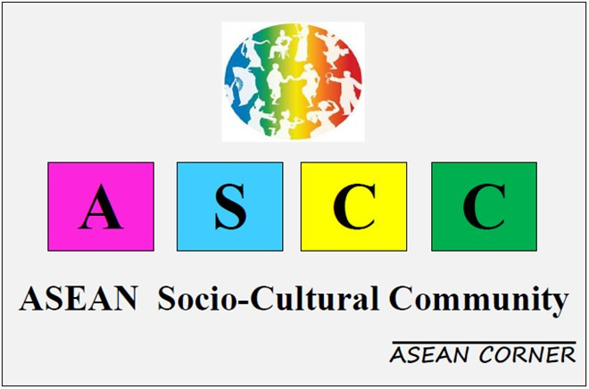 Le Vietnam conjugue les efforts pour édifier une culture aséanienne unie dans la diversité ảnh 1 Le Vietnam conjugue les efforts pour édifier une culture aséanienne unie dans la diversité ảnh 1