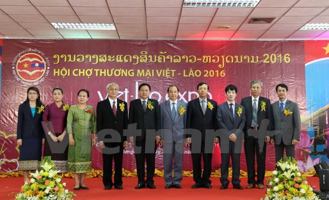 Ouverture de la foire commerciale Vietnam-Laos 2016 ảnh 1 Ouverture de la foire commerciale Vietnam-Laos 2016 ảnh 1